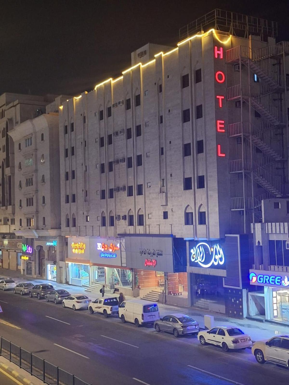واحة المدينة للشقق الفندقيه Medína Exteriér fotografie